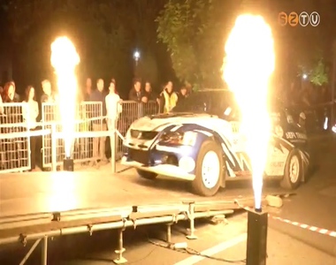 V�get �rt az Iseum Ralley