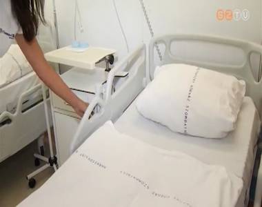 �j, korszer� beteg�gyak a Markusovszky K�rh�zban