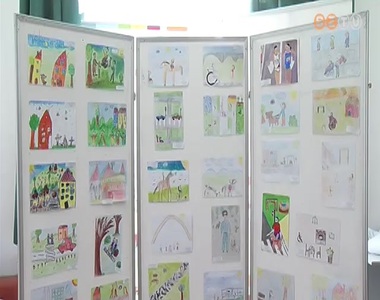 Gyermekrajz kiállítás nyílt az Esélyek Házában Gyermekrajz kiállítás nyílt az Esélyek Házában