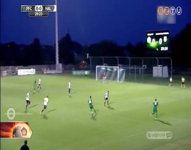 Pakson is kikapott a Haladás Pakson is kikapott a Haladás