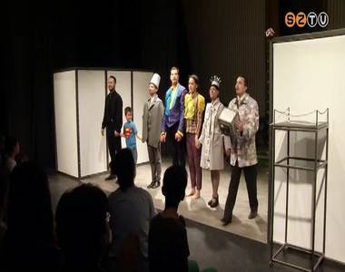 Csodafügefa Csodafügefa