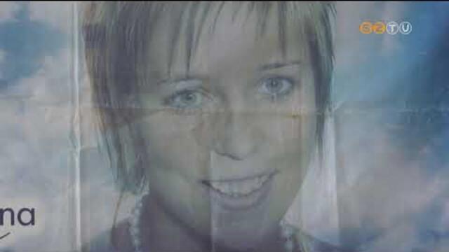 Idén 16. alkalommal rendezték meg Tóth Alexandra tiszteletére a Szasza Emlékversenyt