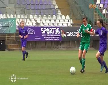 Sima Haladás-Viktória siker Újpesten Sima Haladás-Viktória siker Újpesten