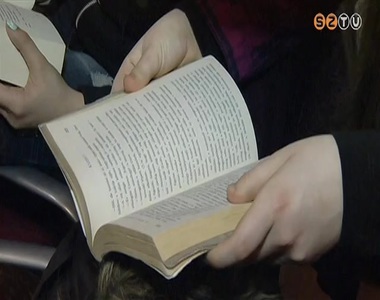 Hi�nyp�tl� a T�Masz Ifj�s�gi Olvas�klub