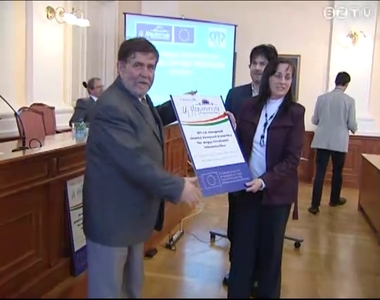 Informatikai fejlesztés a megyében