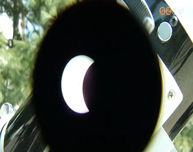 Magyarorsz�gr�l is j�l l�that� r�szleges napfogyatkoz�s volt p�nteken d�lel�tt