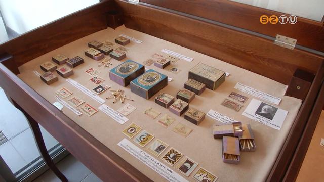 Amiről a gyufák mesélnek címmel kiállítás nyílt a Smidt Múzeumban Amiről a gyufák mesélnek címmel kiállítás nyílt a Smidt Múzeumban