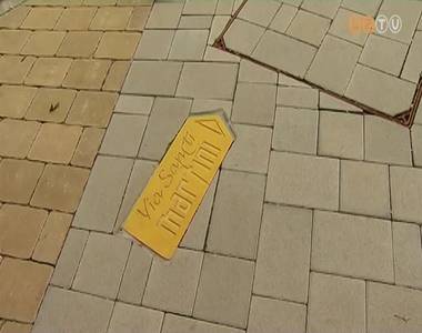 Új lépőkövek a Szent Márton Történelmi Sétaúton Új lépőkövek a Szent Márton Történelmi Sétaúton