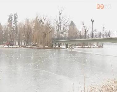 J�gre l�pni tilos!