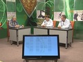 Aréna - 2014. március 10.