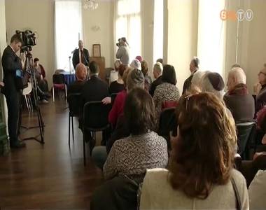 �szi Zsid� Szabadegyetem