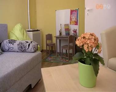 �ldozatseg�t� K�zpont