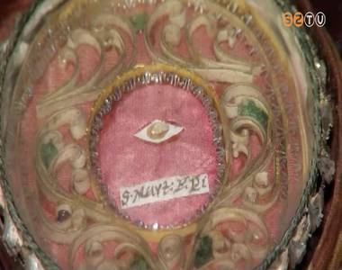 Szent M�rton erekly�je az egyh�zmegyei k�nyvt�rban