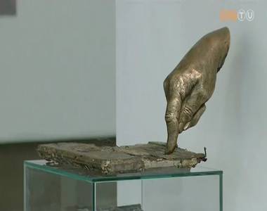 Kort�rs ki�ll�t�s ny�lt a k�pt�rban