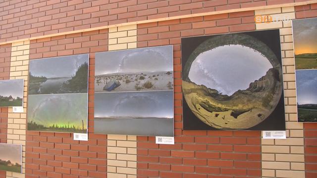 Fényszennyezéssel kapcsolatos kutatásokról szóltak az előadások az egyetemen rendezett konferencián Fényszennyezéssel kapcsolatos kutatásokról szóltak az előadások az egyetemen rendezett konferencián