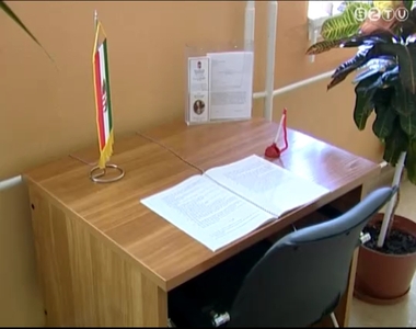 Már Szombathelyen is elérhető az úgynevezett Alaptörvény Asztala Már Szombathelyen is elérhető az úgynevezett Alaptörvény Asztala