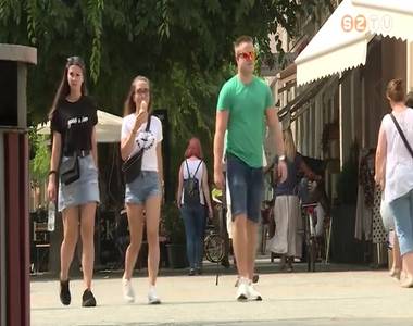 Egyre több fiatal jár el rendszeresen szűrésekre Egyre több fiatal jár el rendszeresen szűrésekre