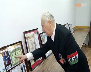 �j otthonra leltek Don�t �rmin 1956-os eml�kt�rgyai