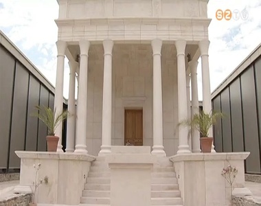 Jav�ban tartanak az Aida bemutat�j�nak el�k�sz�letei