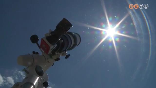Rszleges napfogyatkozst lehetett megfigyelni Magyarorszgon