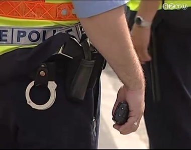 F�ggetlen Rend�szeti Panasztest�let