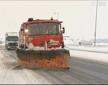 Rekord mennyis�g� h� esett