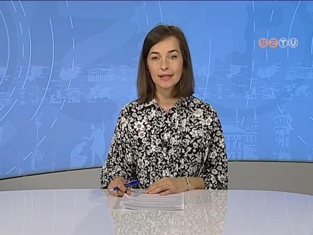 Híradó - 2021. április 27. Híradó - 2021. április 27.