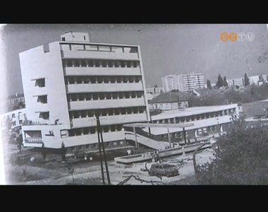 Ebben az évben lett 45 éves a Szombathelyi Vérellátó Állomás
