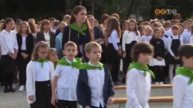 Tbb ezer gyereknek csengettek be ma reggel Szombathelyen