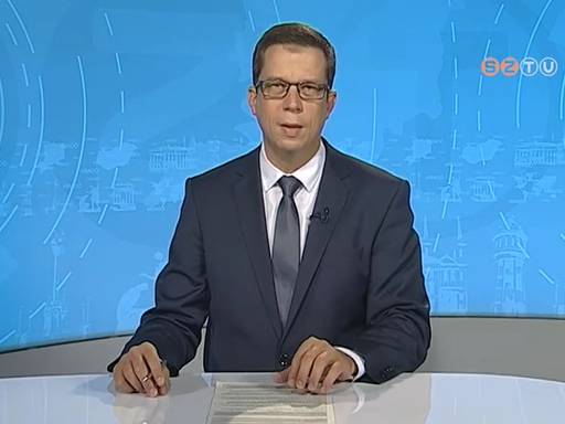 Hrad - 2019. szeptember 13.