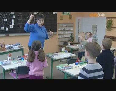 Új kerettantervek szerint kell elkezdeni az oktatást 2013 szeptemberében
