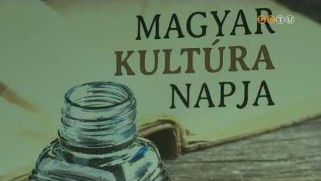 Átadták a város legrangosabb kulturális kitüntetéseit Átadták a város legrangosabb kulturális kitüntetéseit