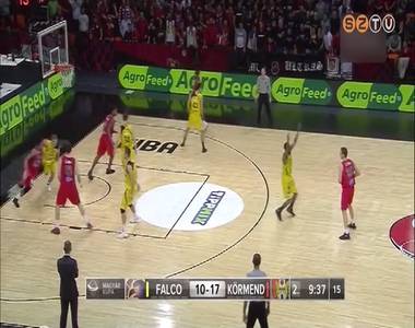 A K�rmend b�cs�ztatta a Falco-t a Magyar Kup�ban