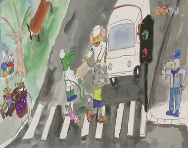 K�zleked�sbiztons�g gyermekszemmel