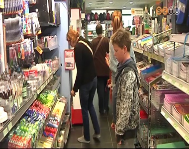 K�sz�l�d�s az iskolakezd�sre