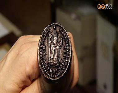 Szent M�rton alakj�t t�bb pecs�tnyom� is meg�r�k�ti