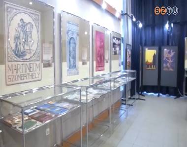 A város nevéhez kapcsolódó kiállítás a levéltárban A város nevéhez kapcsolódó kiállítás a levéltárban