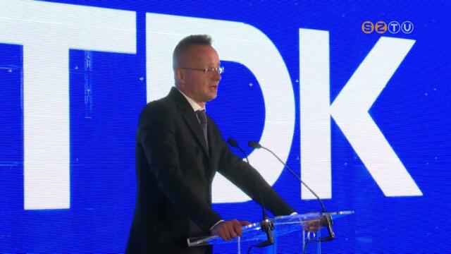 j szenzorgyrt zemet adott t a TDK Hungary Components Kft.