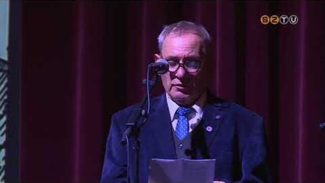 A szombathelyi Gépipari iskola fennállásának 75. évfordulója alkalmából ünnepséget tartottak A szombathelyi Gépipari iskola fennállásának 75. évfordulója alkalmából ünnepséget tartottak