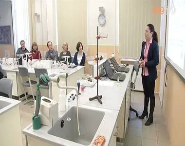 Érdekesebb természettudomány Érdekesebb természettudomány