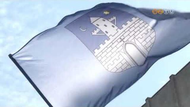 Kilenc napirendi pontot nyilvánosan, egyet zárt ajtók mögött vitatnak meg a képviselők Kilenc napirendi pontot nyilvánosan, egyet zárt ajtók mögött vitatnak meg a képviselők