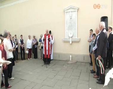 Savaria vértanújára, Szent Kvirinre emlékeztek Savaria vértanújára, Szent Kvirinre emlékeztek