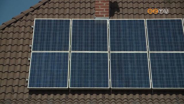 Rezsicsökkentés - a közelgő korlátozás miatt megugrott a napelemek iránti érdeklődés Rezsicsökkentés - a közelgő korlátozás miatt megugrott a napelemek iránti érdeklődés