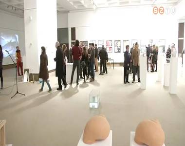 Művészeti 25 Művészeti 25