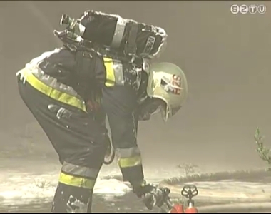 Január elsején hatályba lépett az új katasztrófavédelmi törvény Január elsején hatályba lépett az új katasztrófavédelmi törvény