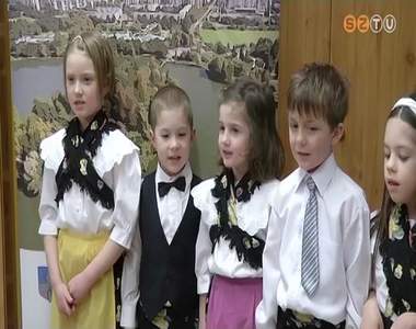 Horv�t oktat�si k�zpont