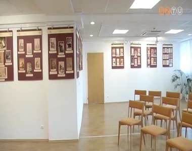 R�gi m�termi fot�kb�l ny�lt ki�ll�t�s a k�nyvt�rban