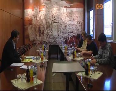 A febru�ri k�zgy�l�st �rt�kelt�k