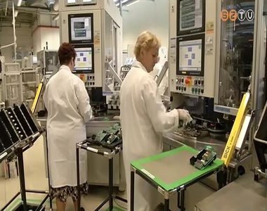 Munkahelyteremt� t�mogat�sok