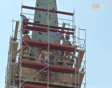 Megkezdődtek az előkészületek a Székesegyház homlokzatának felújítására Megkezdődtek az előkészületek a Székesegyház homlokzatának felújítására